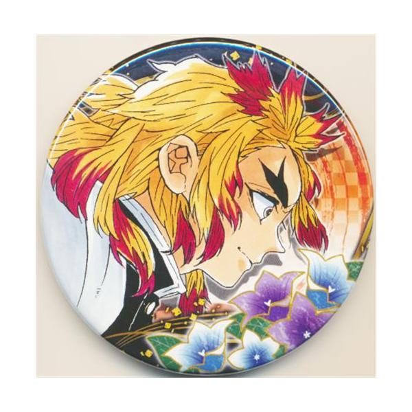 【鬼滅の刃】コレクション缶バッジ第4弾 煉獄杏寿郎 鬼滅の刃 コレクション缶バッジ 第4弾 煉獄杏寿郎 : らしんばん通販