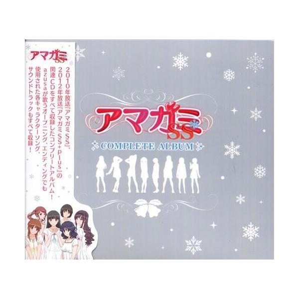 アマガミss Complete Album L らしんばん通販 Yahoo 店 通販 Yahoo ショッピング