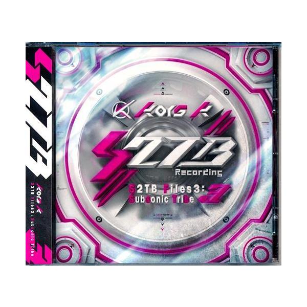 S2TB Files3: Subsonic Tribe