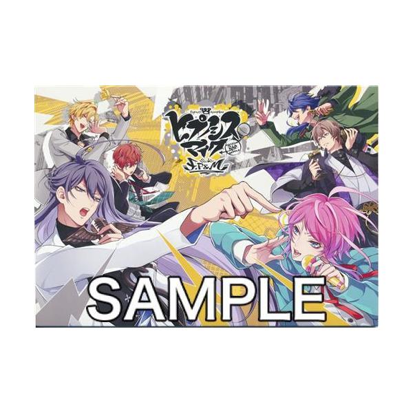 ヒプノシスマイク Division Rap Battle Wrap Rap 3分バイブスクッキング 1巻限定版特別付録cd Cd付き限定版 コミック内容物 L らしんばん通販 Yahoo 店 通販 Yahoo ショッピング