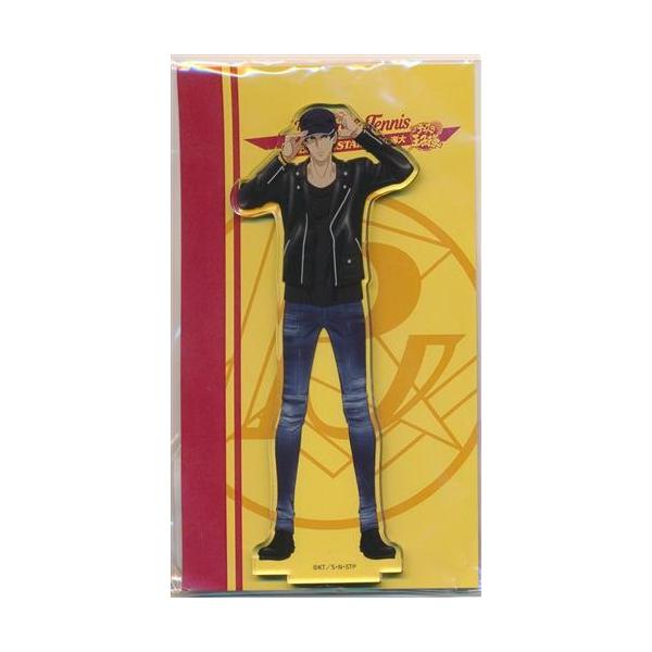 lashinbangtsuuhan_l03418591