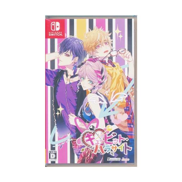キューピット・パラサイト (通常版) Nintendo Switch : らしんばん通販