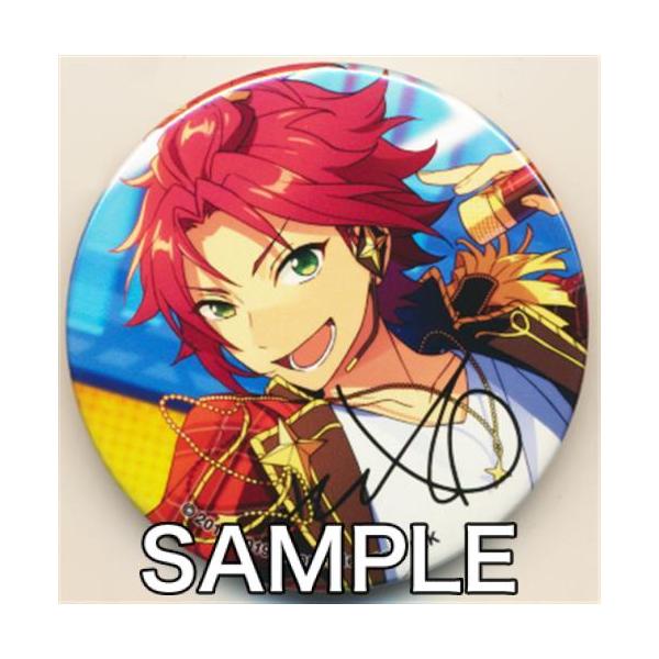 lashinbangtsuuhan_l03426922