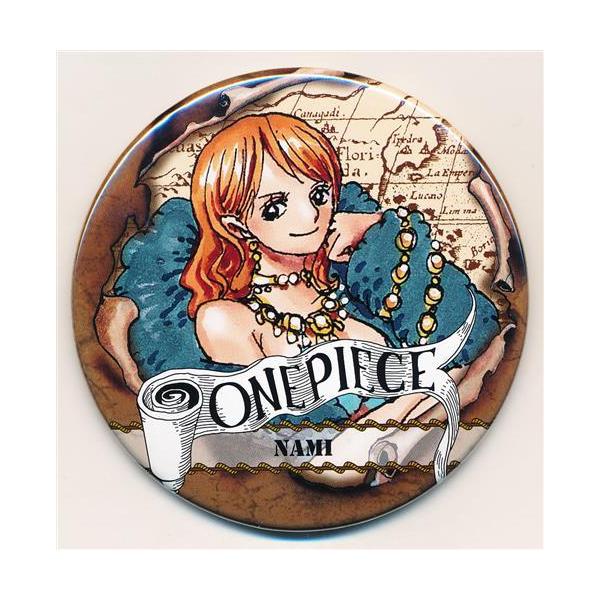 lashinbangtsuuhan_l03450588