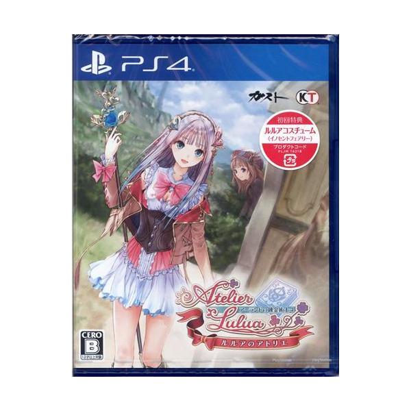 PS4／ルルアのアトリエ 〜アーランドの錬金術士4〜