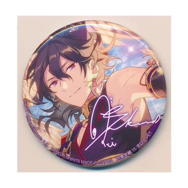 あんさんぶるスターズ バラエティ缶バッジ 9th vol.2 朔間零 あんスタ