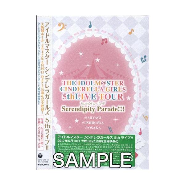 The Idolm Ster Cinderella Girls 5thlive Tour Serendipity Parade Osaka L らしんばん通販 Yahoo 店 通販 Yahoo ショッピング