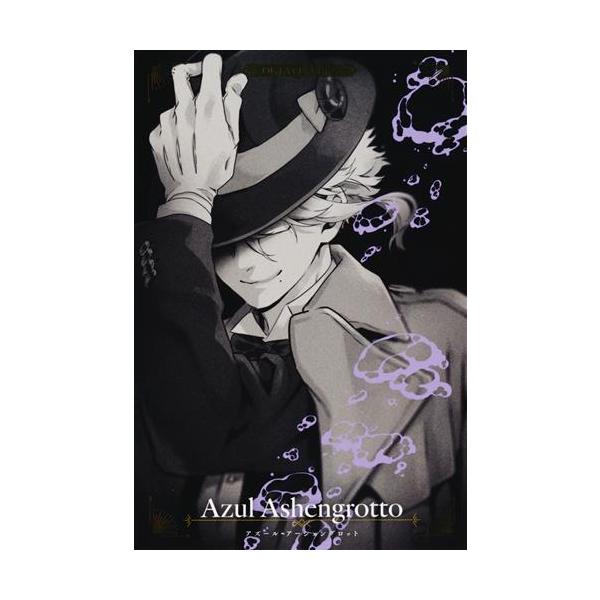 Disney TWISTED-WONDERLAND カウントダウン ポストカード Disney TWISTED-WONDERLAND カウントダウン ポストカード
