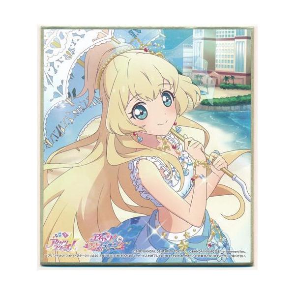 アイカツスターズ トレーディングミニ色紙 -フォトカツコレクション