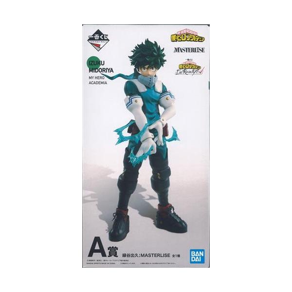 lashinbangtsuuhan_l03598304