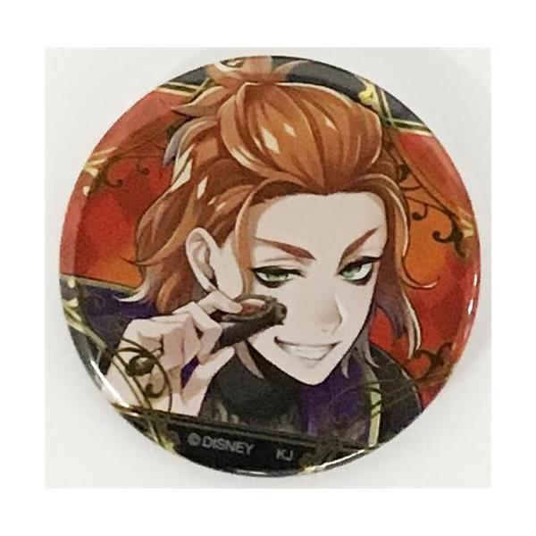 lashinbangtsuuhan_l03598560