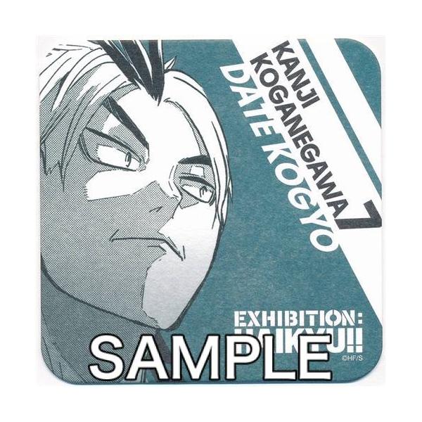 安いハイキュー 展の通販商品を比較 ショッピング情報のオークファン