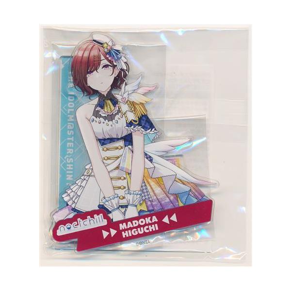 アイドルマスター シャイニーカラーズ シャニマス 樋口円香 アクリルスタンド アイドルマスター シャイニーカラーズ 公式アクリルスタンド 樋口円香