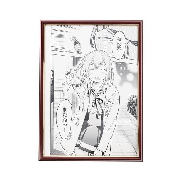 彼女、お借りします 彼女、お借りします展 宮島礼吏先生複製サイン入り