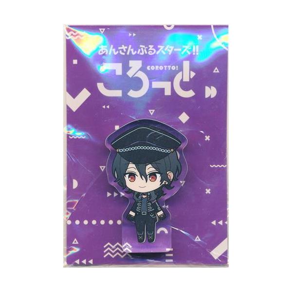 lashinbangtsuuhan_l03662402