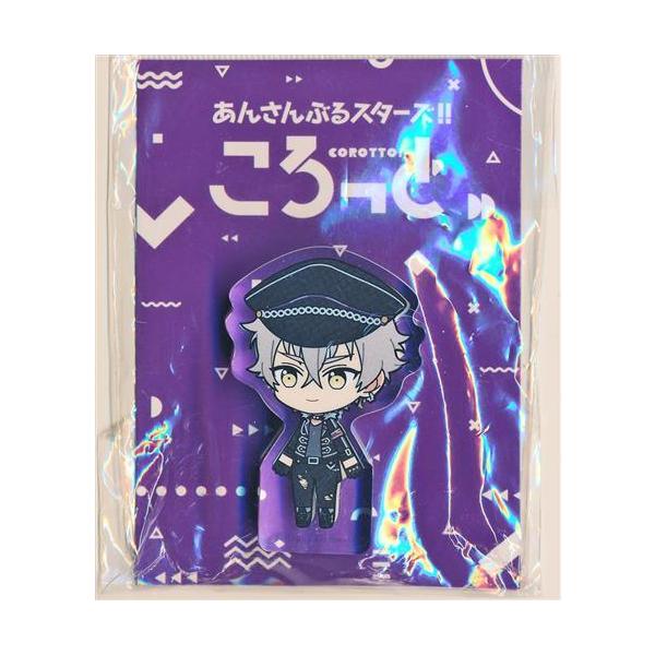 あんさんぶるスターズ ころっと アクリルミニフィギュア UNDEAD 大神晃