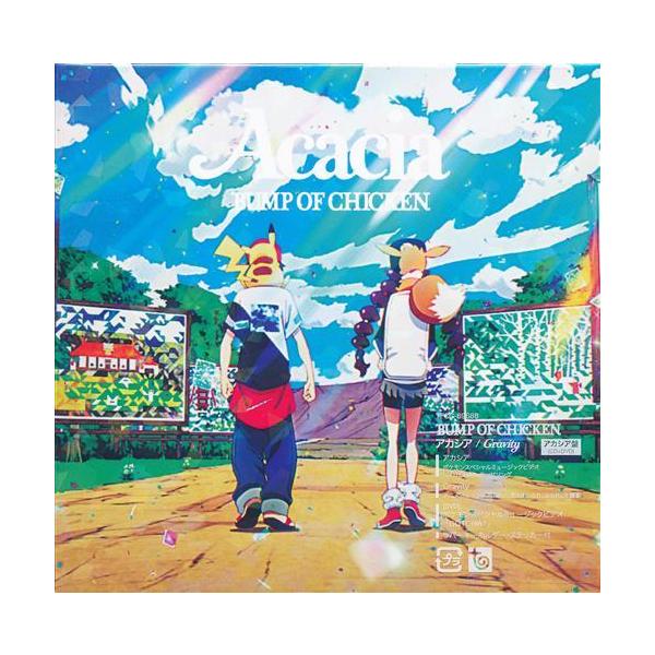 ポケットモンスター/映画 思い、思われ、ふり、ふられ アカシア