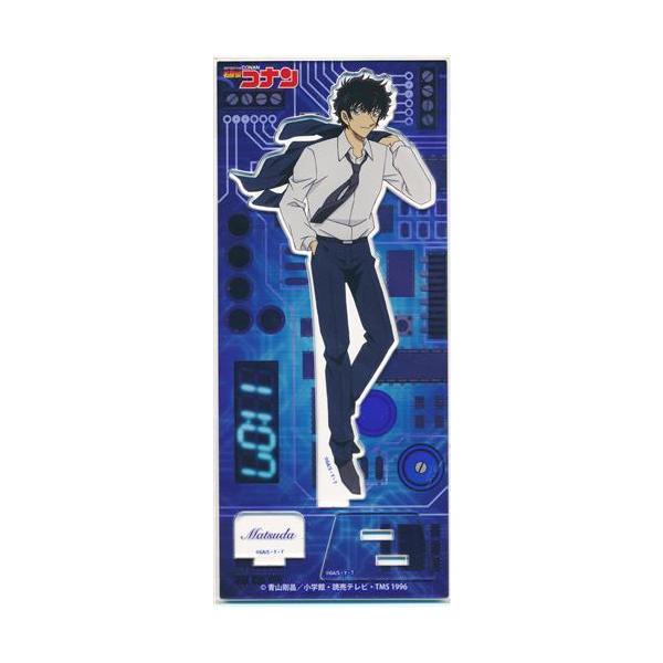 lashinbangtsuuhan_l03672430