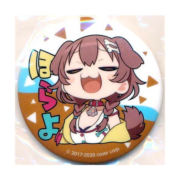 ホロライブ カプセル缶バッジ 戌神ころね : らしんばん通販 Yahoo!店