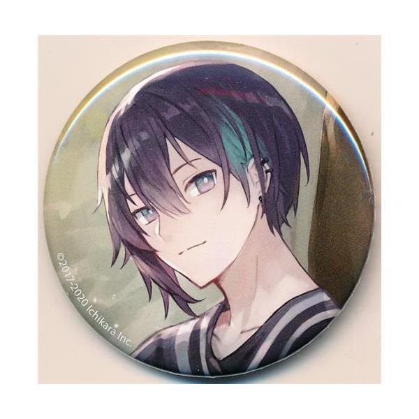 lashinbangtsuuhan_l03688546