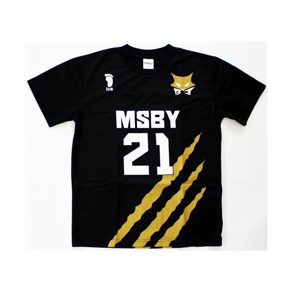 ハイキュー ユニフォーム MSBYブラックジャッカル 佐久早聖臣モデル (M