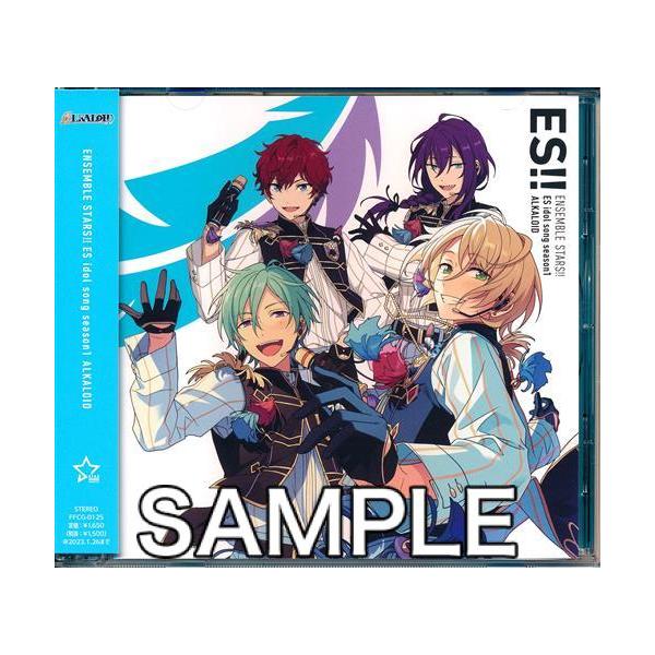 あんさんぶるスターズ ESアイドルソング season1 ALKALOID あんスタ