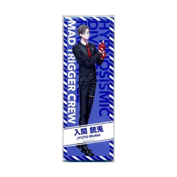 lashinbangtsuuhan_l03726476
