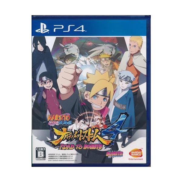PS4／NARUTO−ナルト− 疾風伝 ナルティメットストーム4 ROAD TO BORUTO