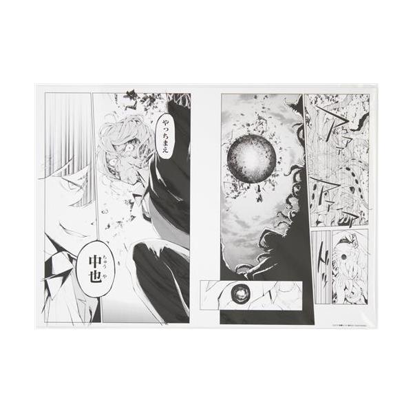 文豪ストレイドッグス大博覧会　イベント記念額装複製原稿A lashinbangtsuuhan_l03752226