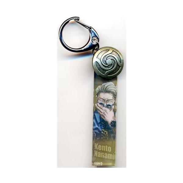 lashinbangtsuuhan_l03760749