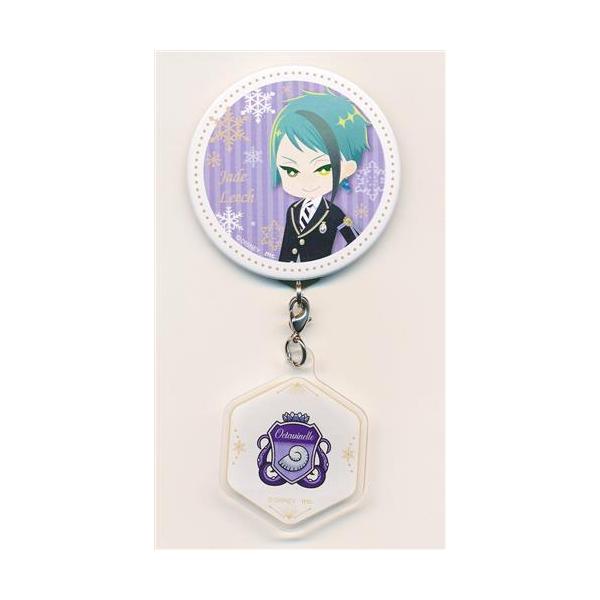 lashinbangtsuuhan_l03763459