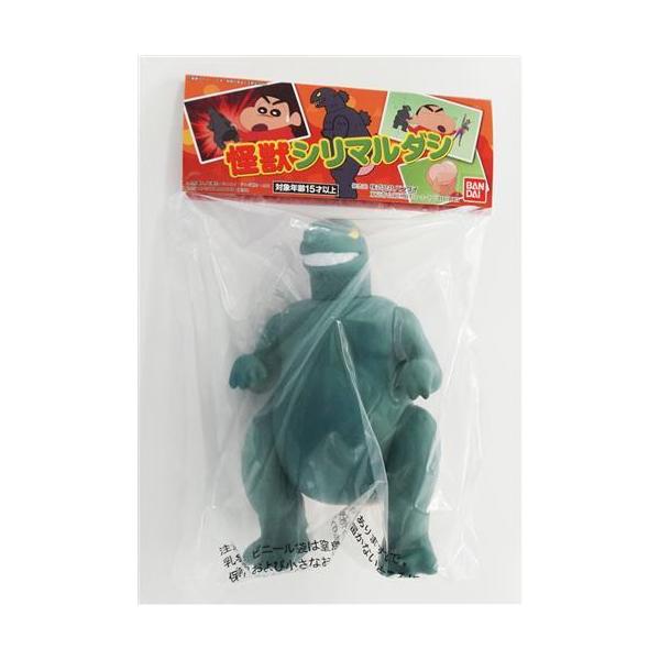 クレヨンしんちゃん 怪獣シリマルダシ プレミアムバンダイ限定