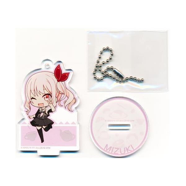 lashinbangtsuuhan_l03779309