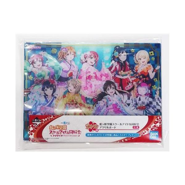 lashinbangtsuuhan_l03785704