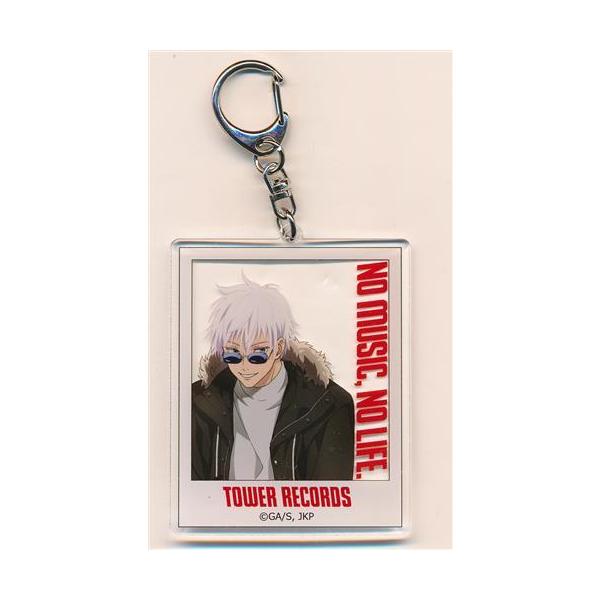 呪術廻戦×TOWER RECORDS トレーディングアクリルキーホルダー 五条悟