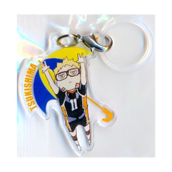 ハイキュー アンブレラチャームコレクション 月島蛍 : らしんばん通販