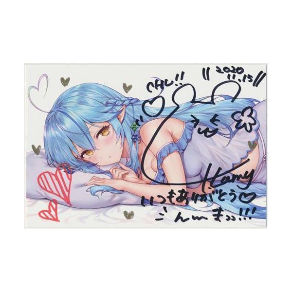 lashinbangtsuuhan_l03799214 lashinbangtsuuhan_l03799214