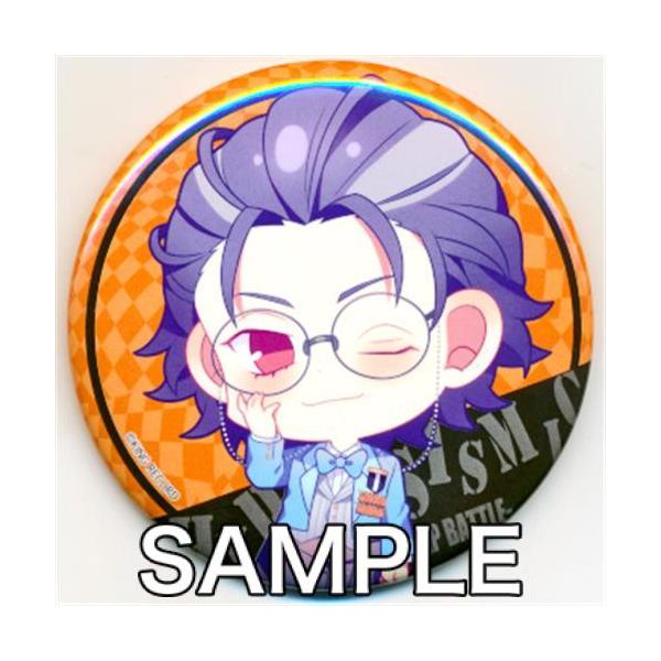 ヒプノシスマイク Division Rap Battle トレーディング缶バッジ 躑躅森盧笙 Wisdom Buyee Servicio De Proxy Japones Buyee Compra En Japon