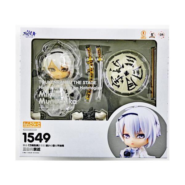 ねんどろいど 1549 舞台 刀剣乱舞 悲伝 結いの目の不如帰 三日月宗近 GOODSMILE ONLINE SHOP/アニメイト/大丸梅田店限定 フ