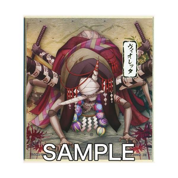 一番くじ Identity V 第五人格 第二弾 D賞 メタリック色紙 結魂者 ヴィオレッタ アイデンティティファイブ Identityv 第5人格 L らしんばん通販 Yahoo 店 通販 Yahoo ショッピング