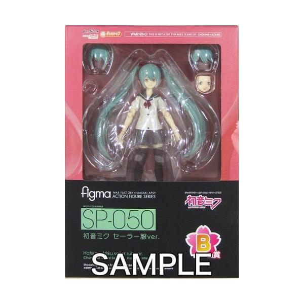グッスマくじ 初音ミク 14 Spring Ver B賞 Figma Sp 050 初音ミク セーラー服ver フィギュア マックスファクトリー Dejapan Bid And Buy Japan With 0 Commission