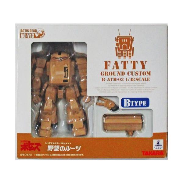 未開封アクティックギア 装甲騎兵ボトムズ レッドショルダー 未開封アクティックギア 装甲騎兵ボトムズ レッドショルダー