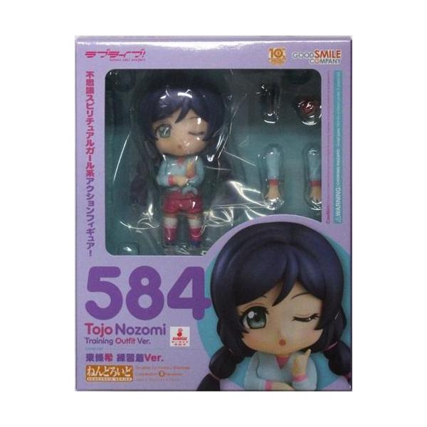 未開封ねんどろいど 584 ラブライブ 東條希 練習着Ver. フィギュア