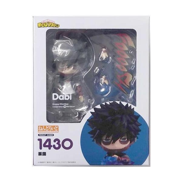 ねんどろいど 1430 僕のヒーローアカデミア 荼毘 フィギュア