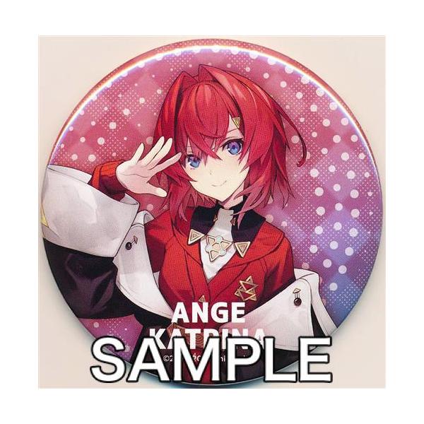 4月7日まで値下げ】アンジュ・カトリーナ ジューンブライド 缶バッジ 