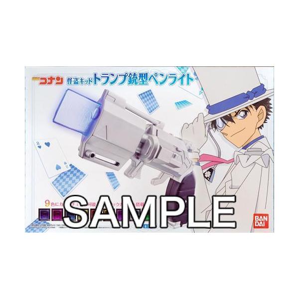 最も 怪盗キッド 100voiceトランプ銃 青山剛昌 山口勝平 週刊少年サンデー その他 Labelians Fr