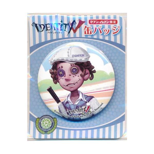 曲芸師 マイク・モートン アクリルスタンド 缶バッジ 第五人格 Identity V 第五人格 オリジナル缶バッジ 曲芸師(マイク・モートン
