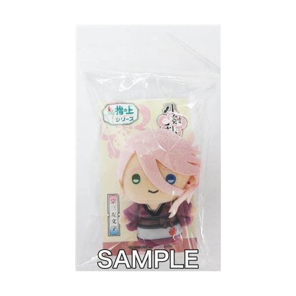 安い刀剣乱舞 指の上シリーズの通販商品を比較 ショッピング情報のオークファン