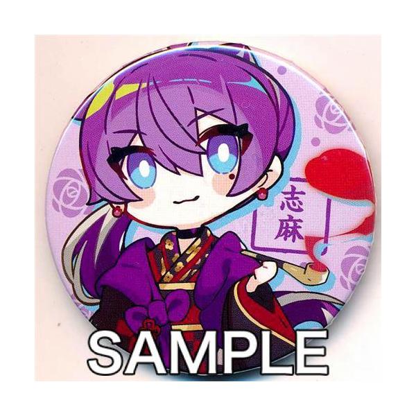 浦島坂田船 Spring Tour 花 Hana 桜花再凛 缶バッジくじ 志麻 C 浦島坂田船 Spring Tour 花 L らしんばん通販 Yahoo 店 通販 Yahoo ショッピング