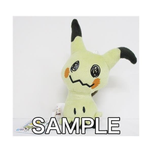 ミミッキュ みんな探してる人気モノ ミミッキュ